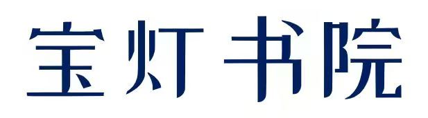 管家婆三期内必出一期免费